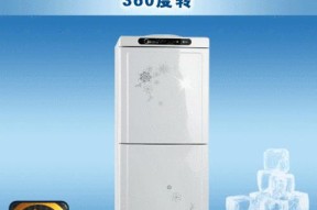 白钢饮水机清理方法及注意事项（一步步教你如何清洁白钢饮水机）