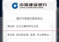 假切手机软件学习方法有哪些？学会后能做些什么？