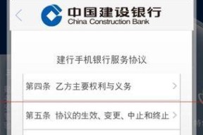 假切手机软件学习方法有哪些？学会后能做些什么？
