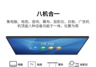 平板转电脑线转换操作视频教程？
