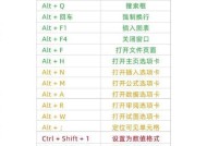 熊猫y1pro手机投屏操作方法是什么？