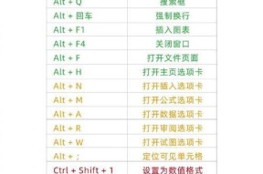 熊猫y1pro手机投屏操作方法是什么？
