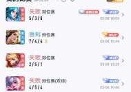 华为手机下载欧服王者荣耀步骤？如何在华为手机上安装？