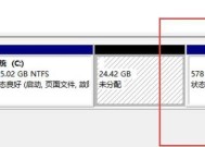 服务器C盘压缩的方法有哪些？