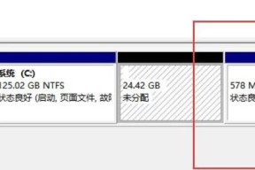 服务器C盘压缩的方法有哪些？