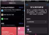 智睦云服务在苹果电脑上如何安装和使用？