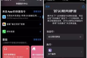 智睦云服务在苹果电脑上如何安装和使用？