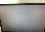 蓝白游戏机白屏故障解决方法是什么？