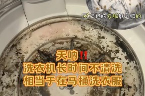 洗衣机发出恐怖叫声的原因是什么？如何解决？