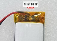 蓝牙音响电池更换地点在哪里？