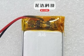 蓝牙音响电池更换地点在哪里？