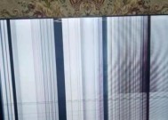 液晶电视声音花屏问题解析（原因）