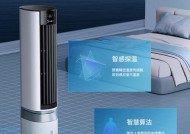 空调扇不制冷怎么办（掌握这些小技巧）