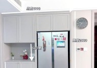 家用冰柜立式收纳方法（提升空间利用效率，保鲜更有条理）
