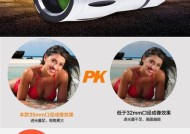 艾苏恩适配器的性能如何？使用艾苏恩适配器有哪些优势？