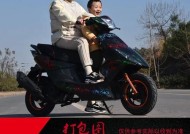 鬼火摩托加装音响效果如何？安装需要注意什么？