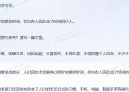 作文写智能手表怎么写？有哪些写作技巧？