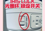 索尼相机模拟器的使用技巧有哪些？