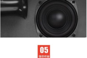 电脑音箱K歌无声音？如何检查和解决？