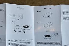 充电器线接网线方法是什么？如何安全连接？