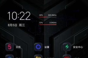 手机防阻摄像头如何启用？操作步骤是什么？