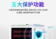 为何稳定运行需要使用大功率电源？