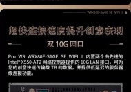 华硕路由器驱动板在哪里可以下载？如何安装？
