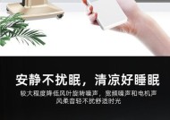 雾化电风扇加水有什么要求？
