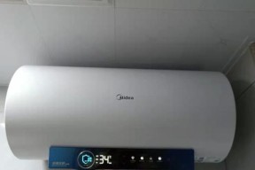 为什么热水器自动停了（探究热水器停止工作的原因及解决方法）