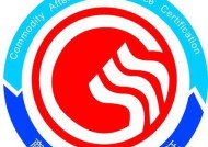 以沃喜壁挂炉代码为主题的分析和应用探索（从代码到实践）