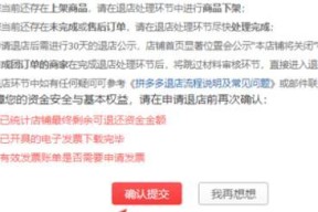 旧版deel笔记本电脑如何联网？有哪些步骤？