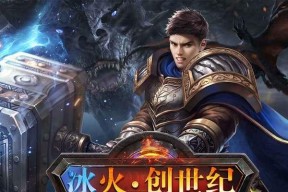 最火bt手游平台有哪些？如何选择合适的bt手游平台？