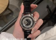 手表变砖头状怎么办？如何恢复？