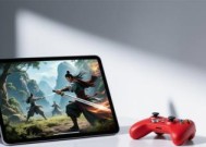 iPad 跑不动 3A 游戏？海马云电脑带来 iPad 全新使用体验