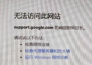 Win10搜索功能**竟是索引被关闭？