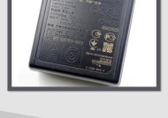 索尼充电器使用方法视频教程在哪里找？