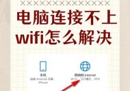 你的Win10电脑怎么连不上网？本地连接消失到底动了什么手脚？