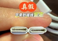 数据线的安数如何辨别？不同安数的数据线有何区别？
