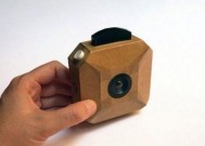 立体相机的组装步骤是什么？