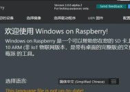 电脑补丁内存的正确方法是什么？