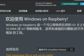 电脑补丁内存的正确方法是什么？