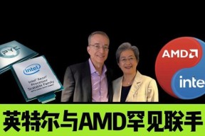AMD和英特尔哪个好？如何根据需求选择处理器？