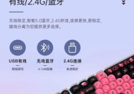 影楼适合什么键盘？选择影楼键盘的标准是什么？
