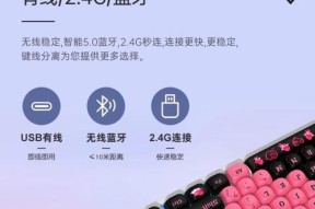 影楼适合什么键盘？选择影楼键盘的标准是什么？