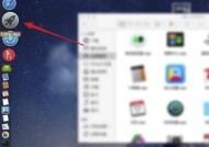 iPhone长截图（iPhone长截图功能的使用方法与技巧）