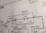 夏普冰箱显示E6是什么故障（探究E6故障原因）
