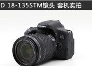 二手佳能750相机性能如何？