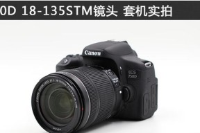 二手佳能750相机性能如何？