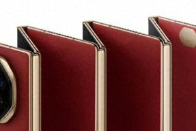 华为重磅双旗舰曝光：三折叠MateXT2或9月发布