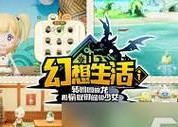 模拟器转圈圈操作方法是什么？转圈圈对游戏有何帮助？